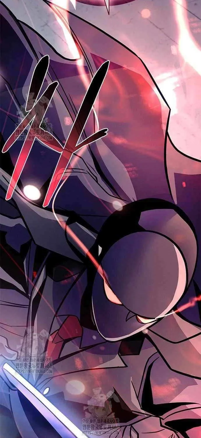 Villain to Kill Chapter 208 page 48 - 