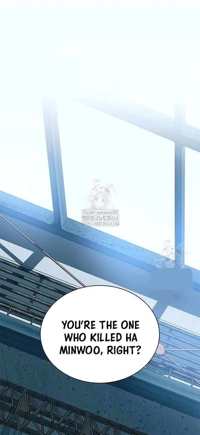 Villain to Kill Chapter 208 page 52 - 
