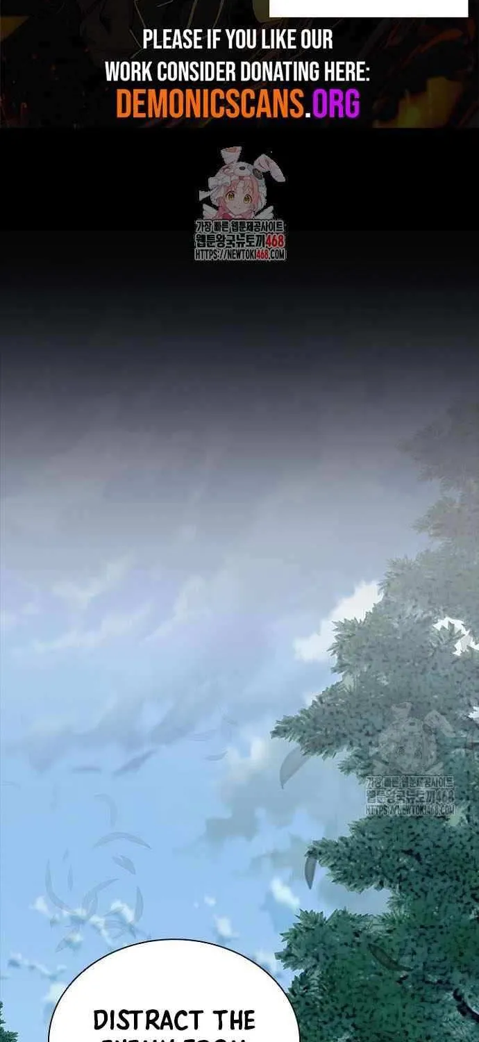Villain to Kill Chapter 208 page 7 - 