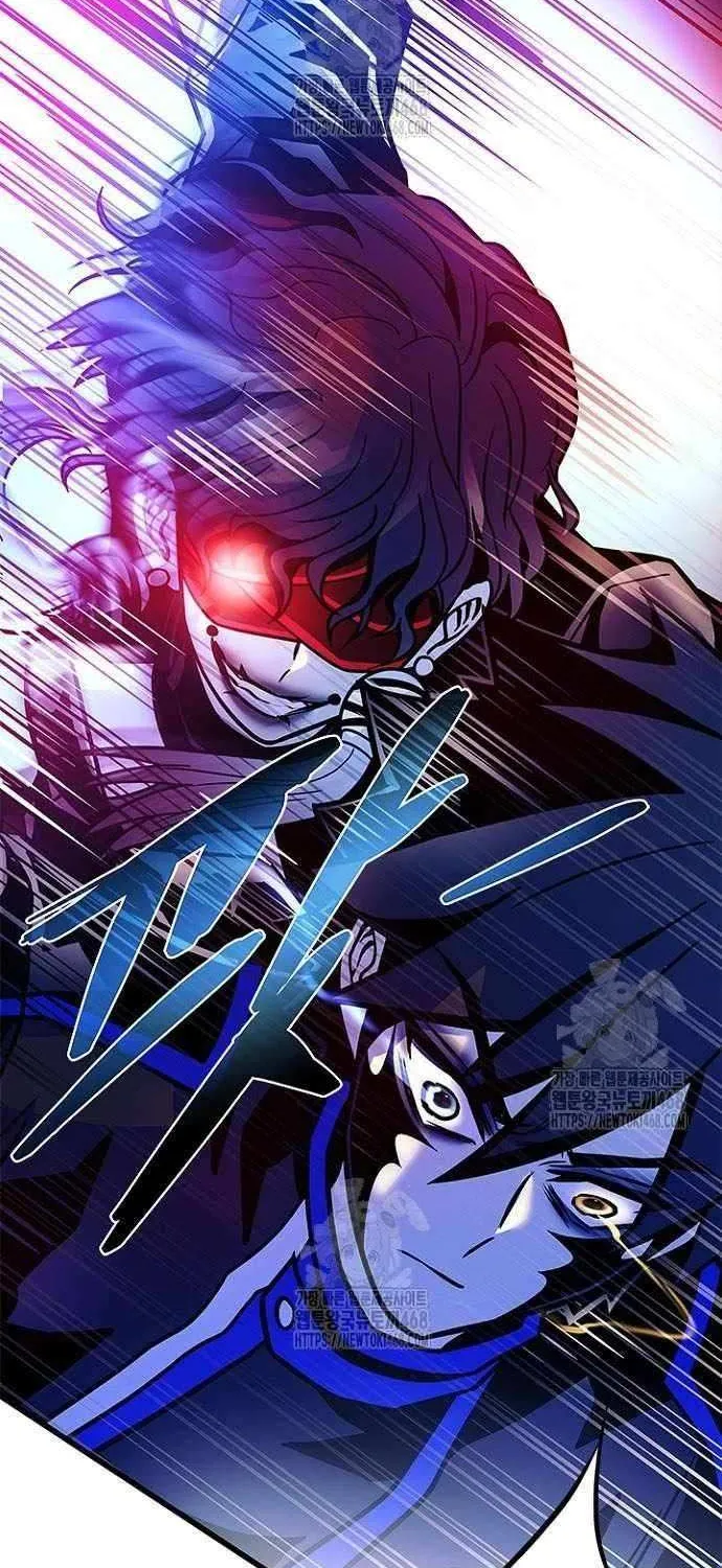 Villain to Kill Chapter 208 page 62 - 