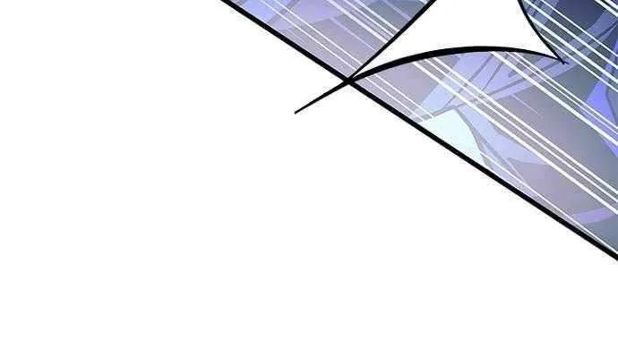 Villain to Kill Chapter 208 page 63 - 