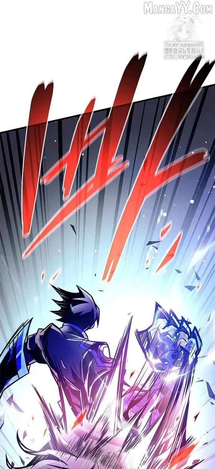 Villain to Kill Chapter 208 page 64 - 