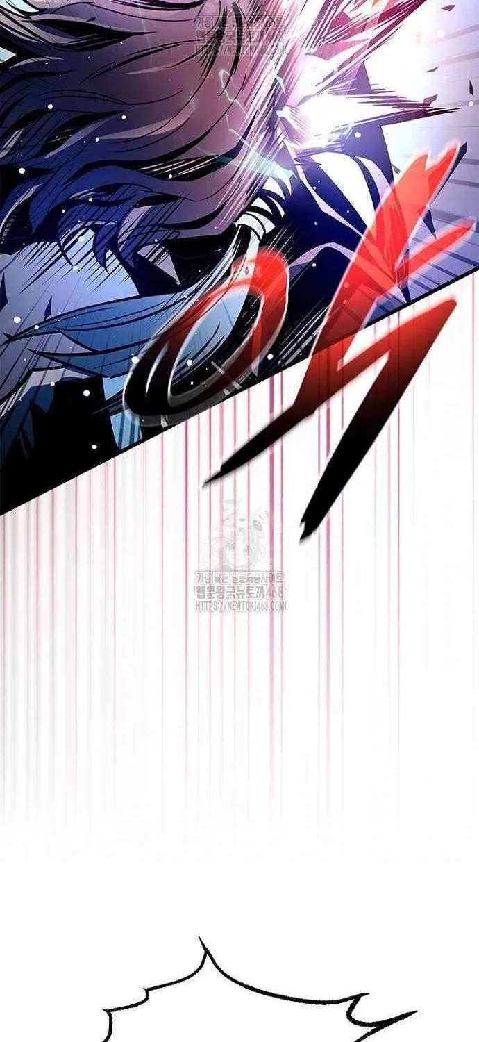 Villain to Kill Chapter 208 page 65 - 