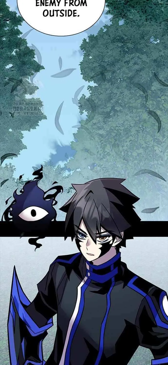 Villain to Kill Chapter 208 page 8 - 