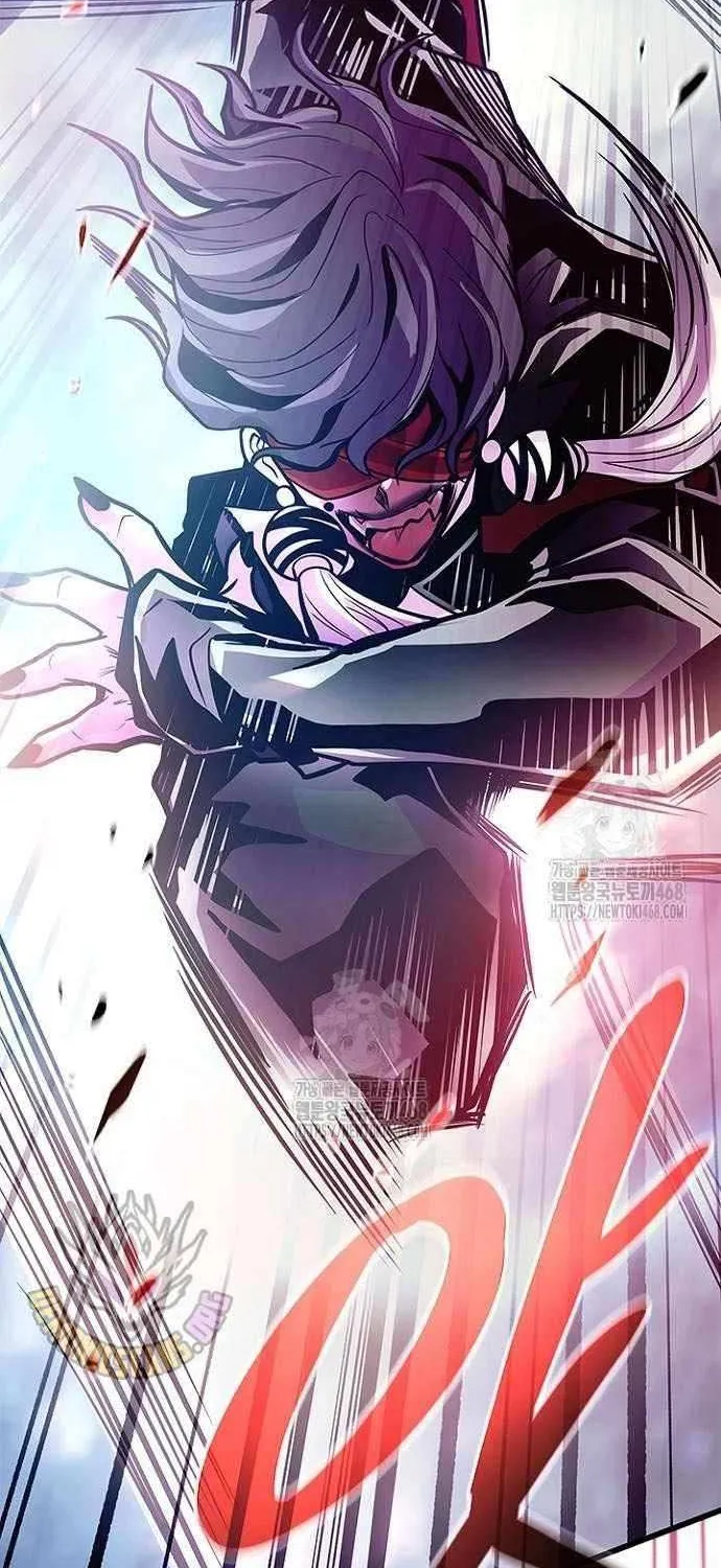Villain to Kill Chapter 208 page 74 - 