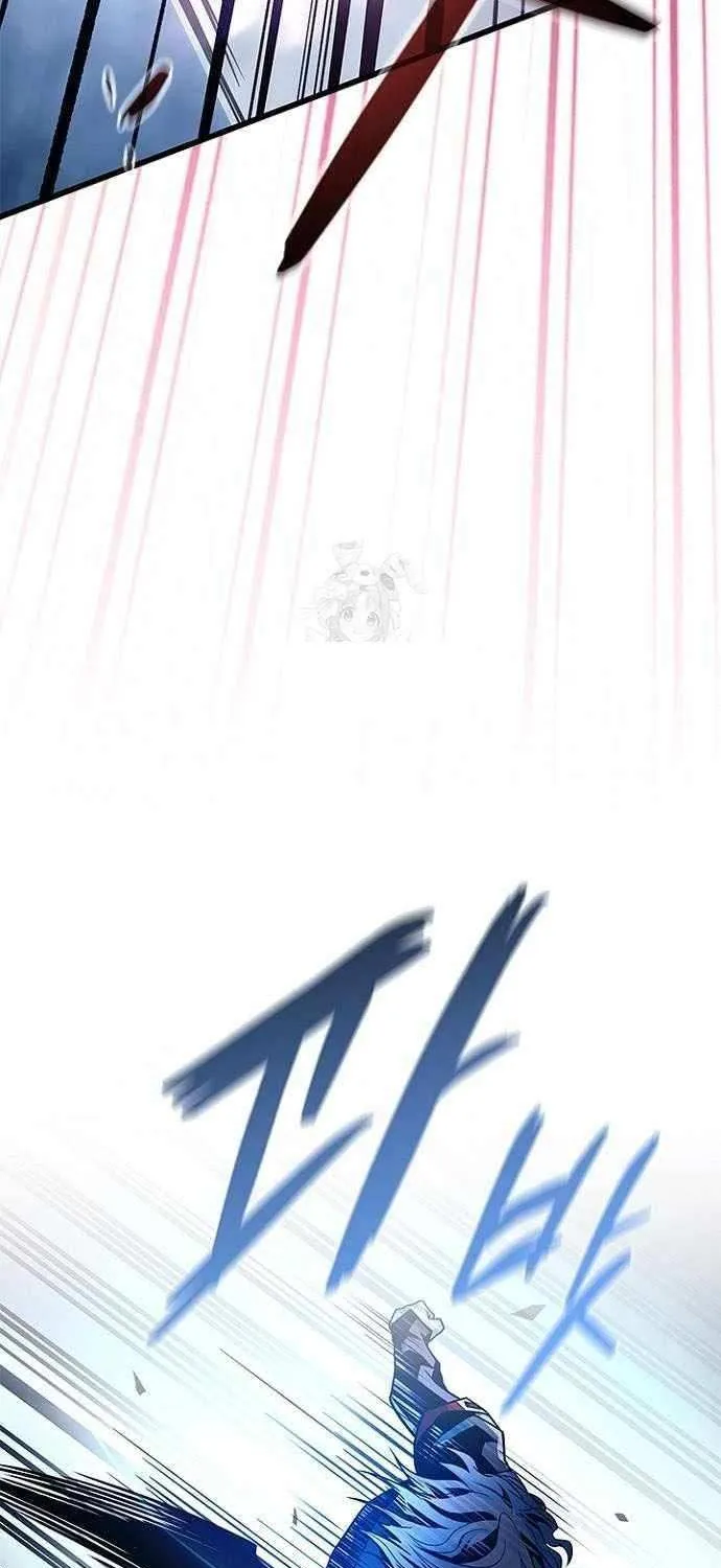 Villain to Kill Chapter 208 page 75 - 
