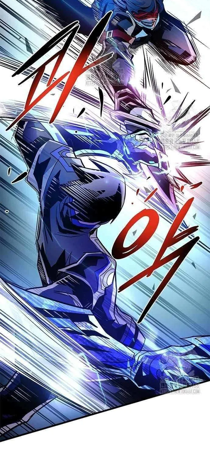 Villain to Kill Chapter 208 page 76 - 
