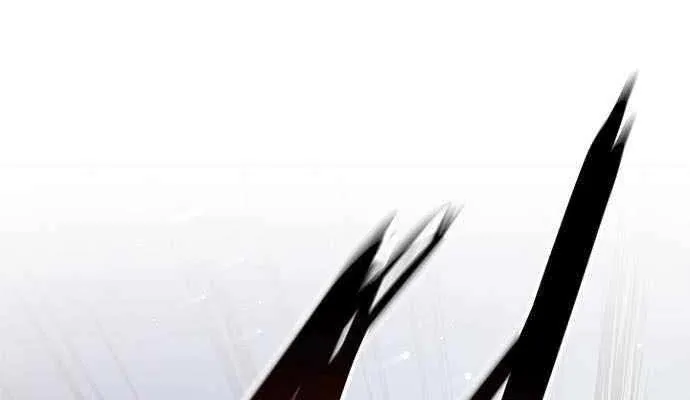 Villain to Kill Chapter 208 page 77 - 