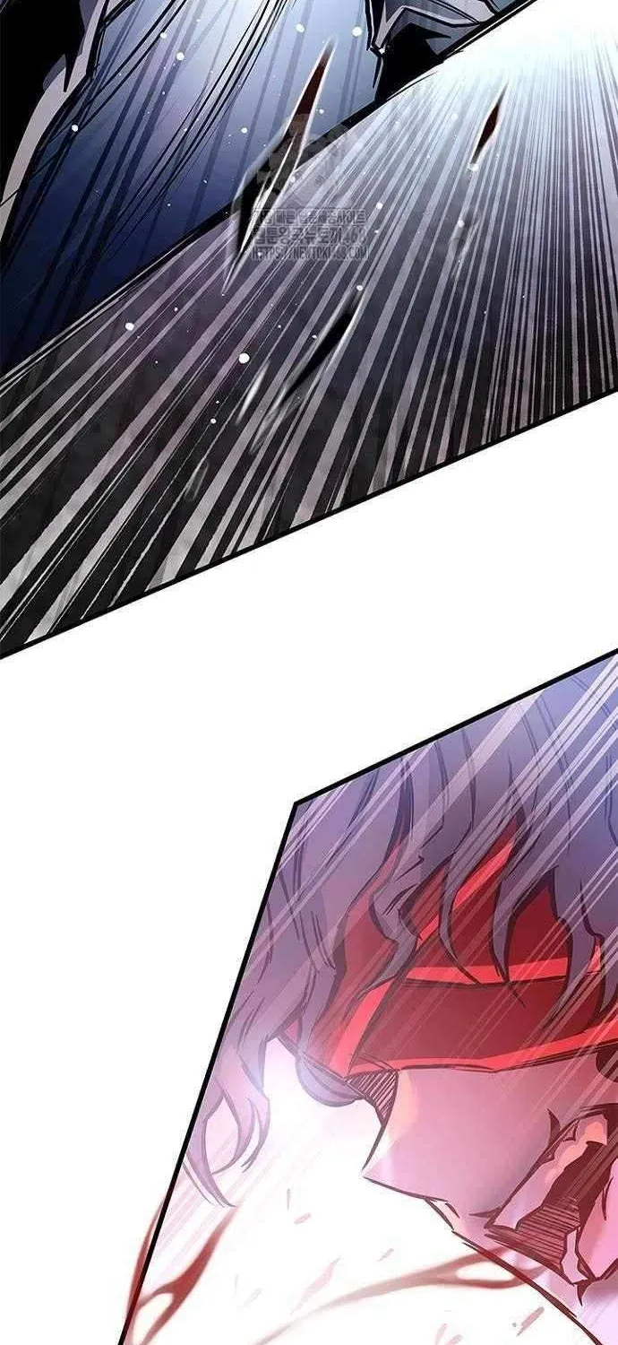 Villain to Kill Chapter 208 page 79 - 