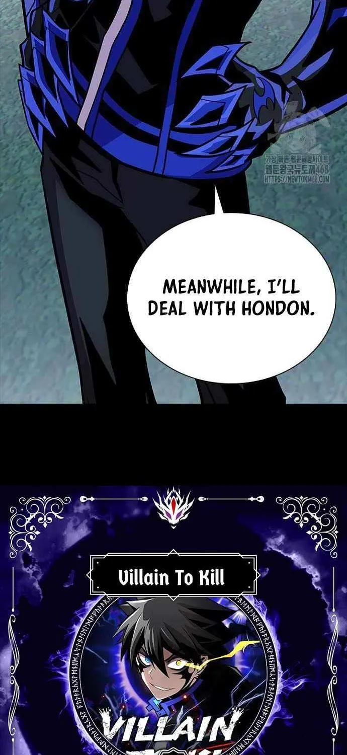Villain to Kill Chapter 208 page 9 - 