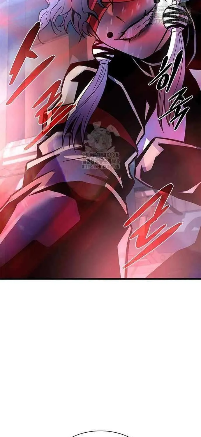 Villain to Kill Chapter 208 page 87 - 