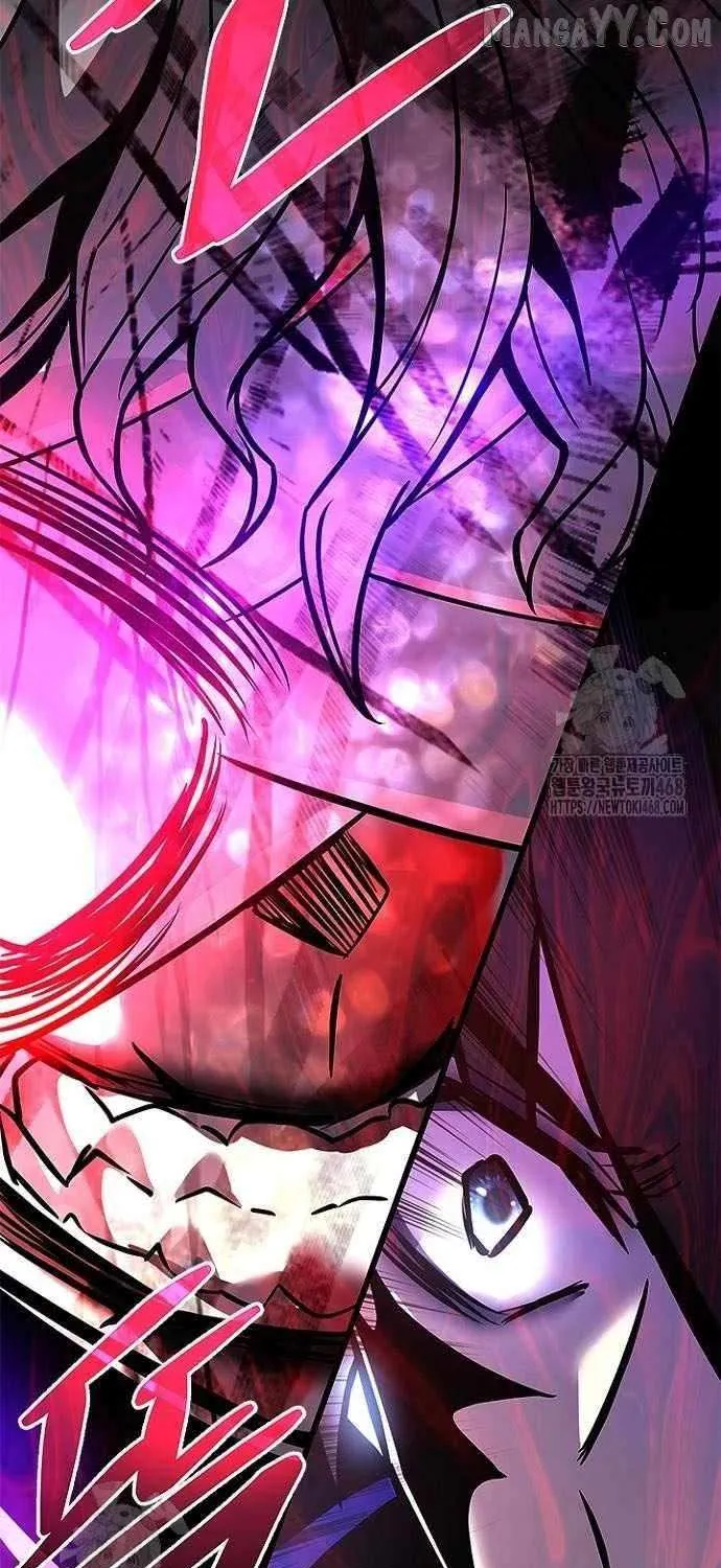 Villain to Kill Chapter 208 page 92 - 