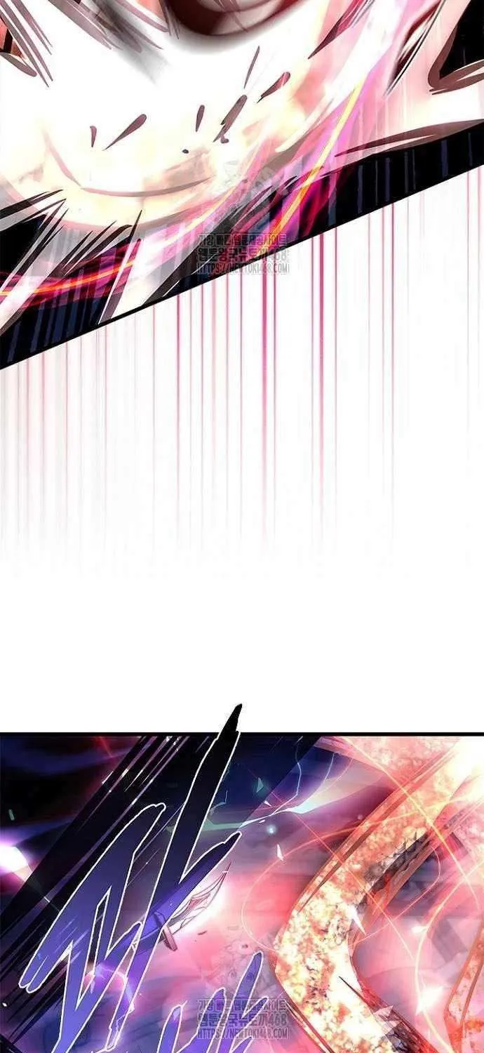 Villain to Kill Chapter 208 page 96 - 