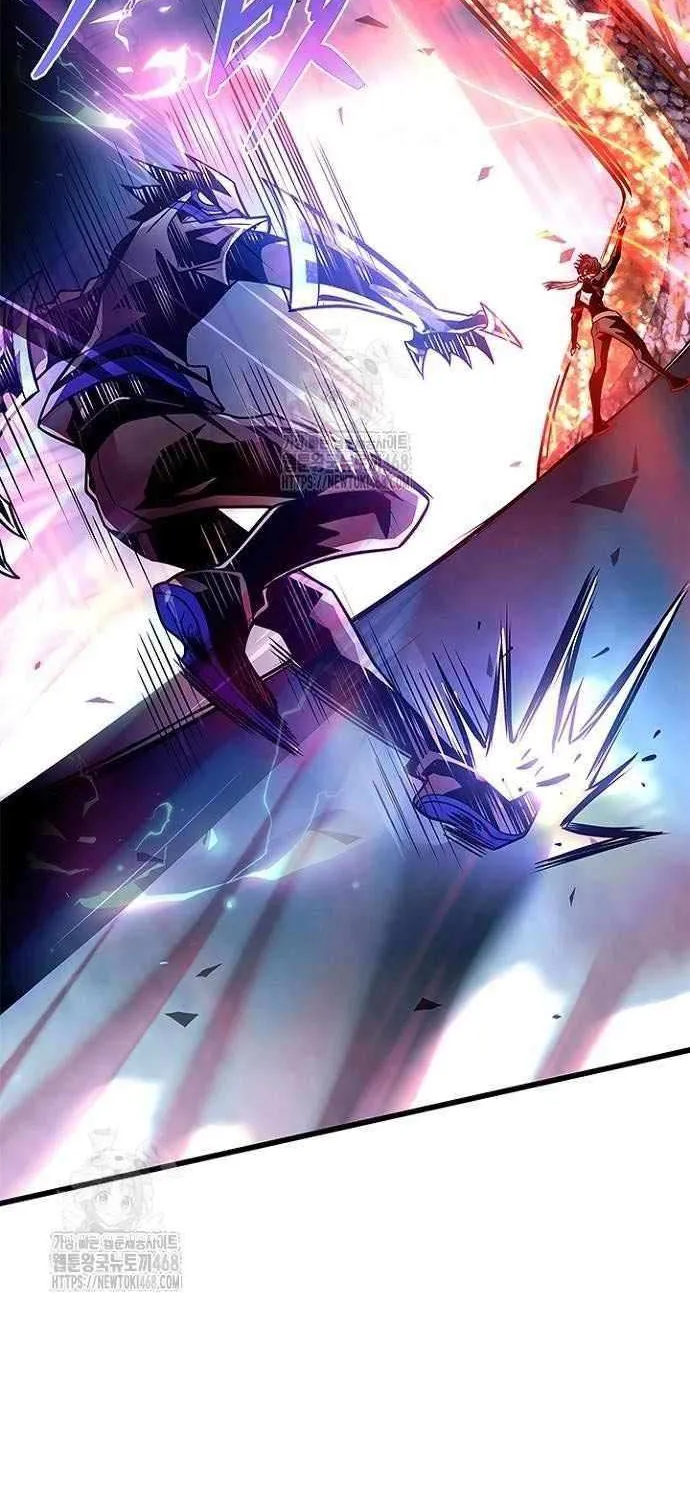 Villain to Kill Chapter 208 page 97 - 