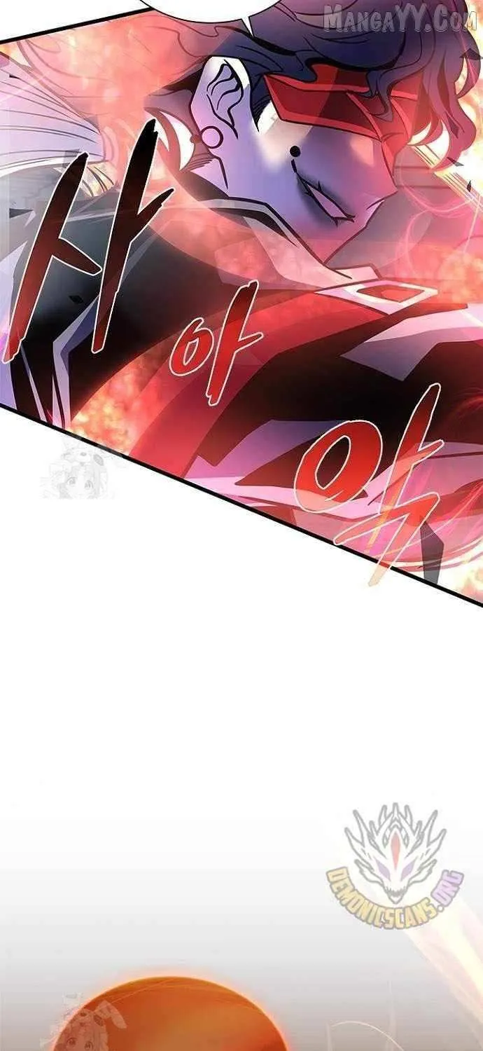 Villain to Kill Chapter 208 page 99 - 