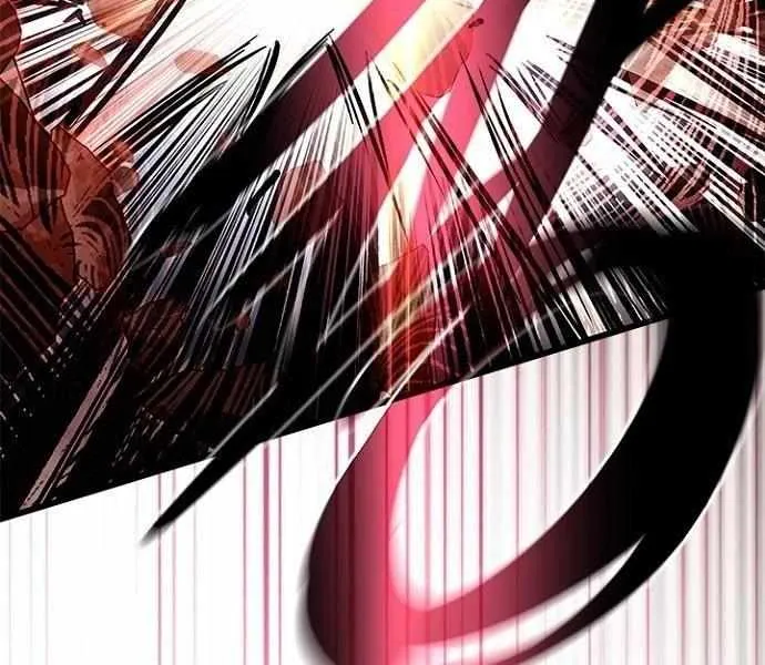 Villain to Kill Chapter 209 page 103 - 