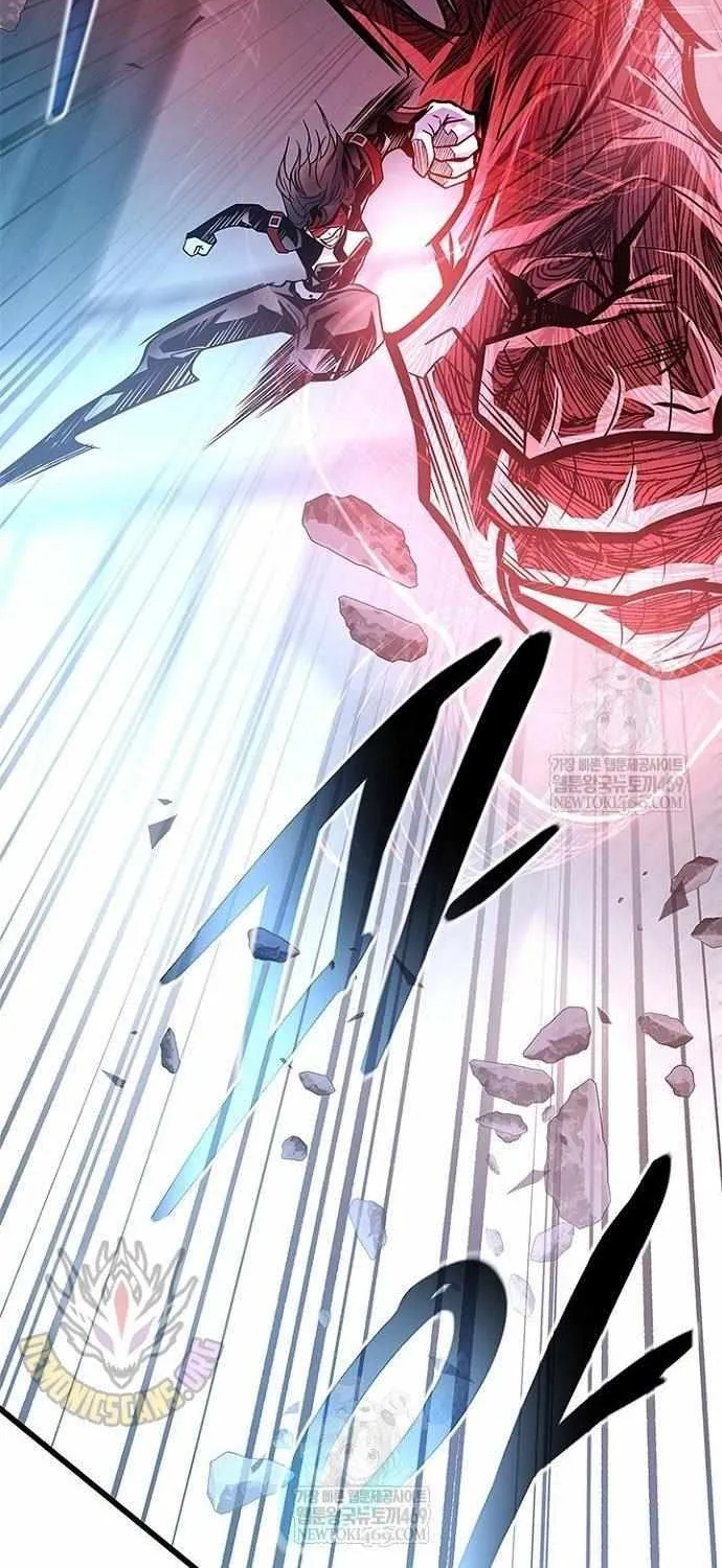 Villain to Kill Chapter 209 page 105 - 