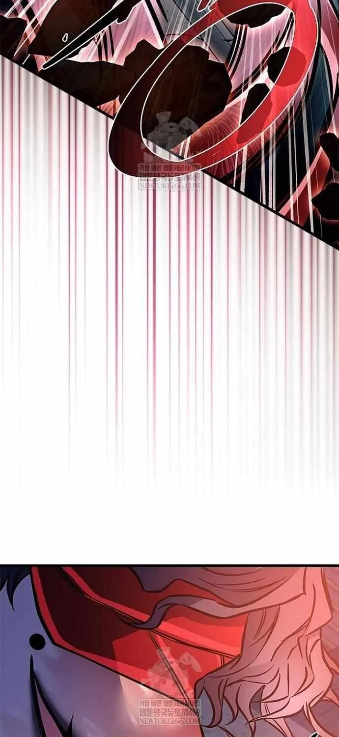 Villain to Kill Chapter 209 page 108 - 