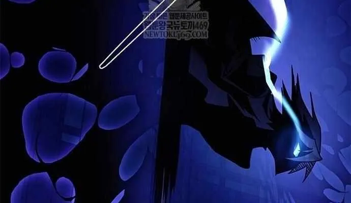Villain to Kill Chapter 209 page 110 - 
