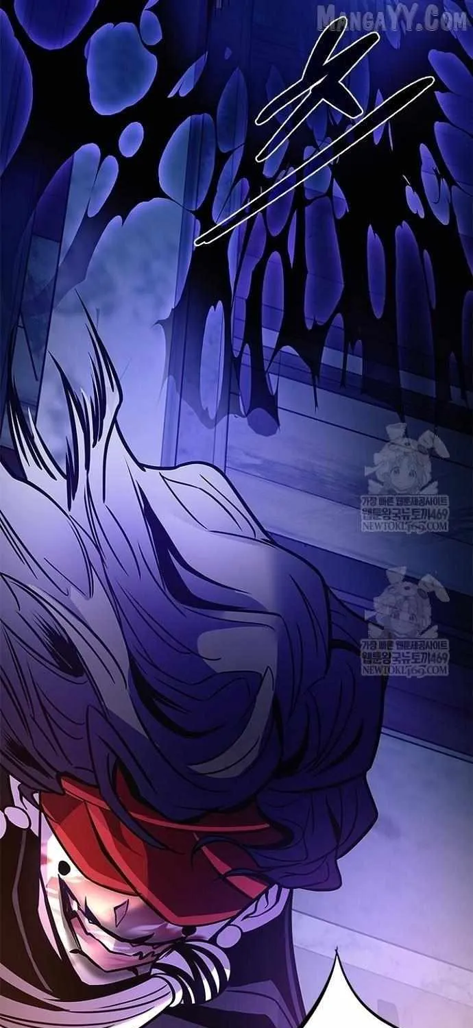 Villain to Kill Chapter 209 page 111 - 