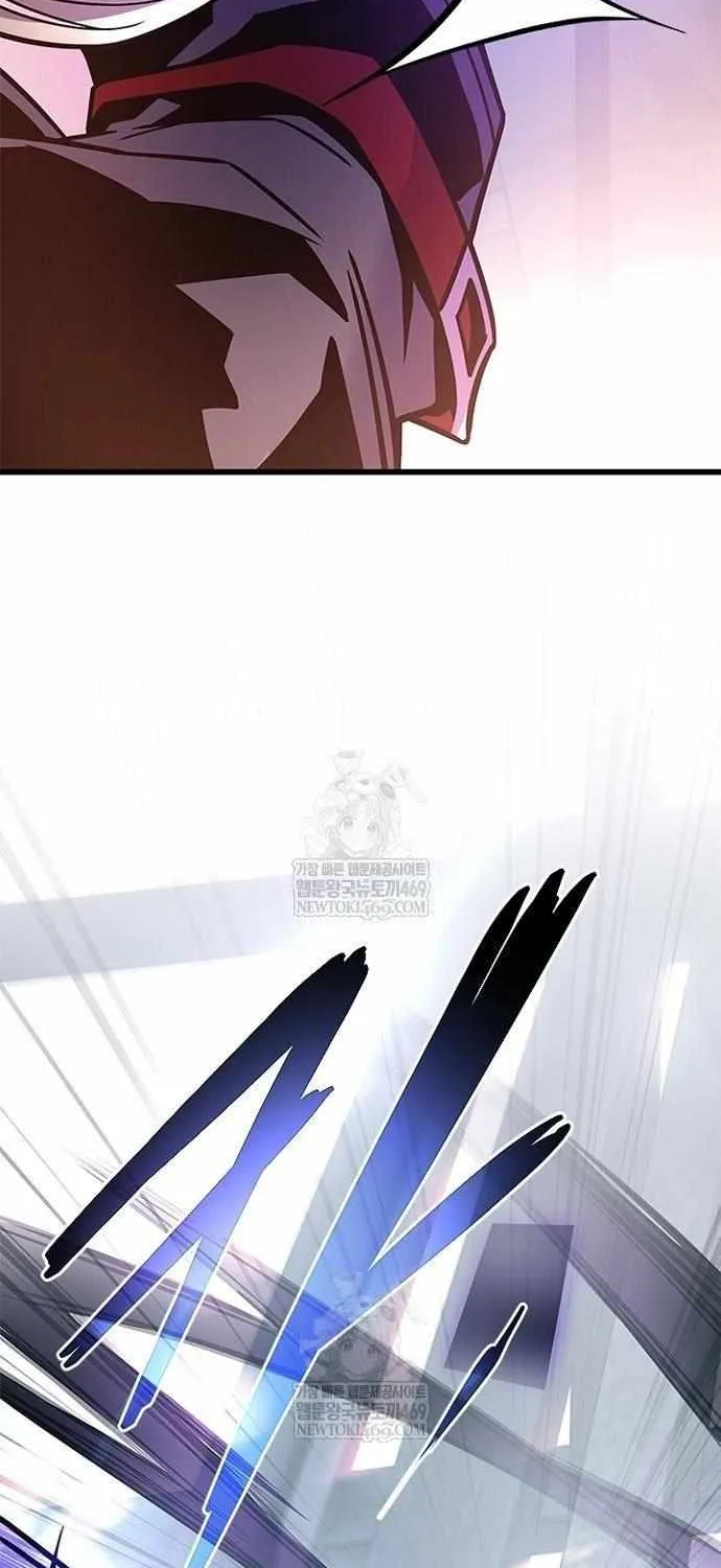 Villain to Kill Chapter 209 page 112 - 