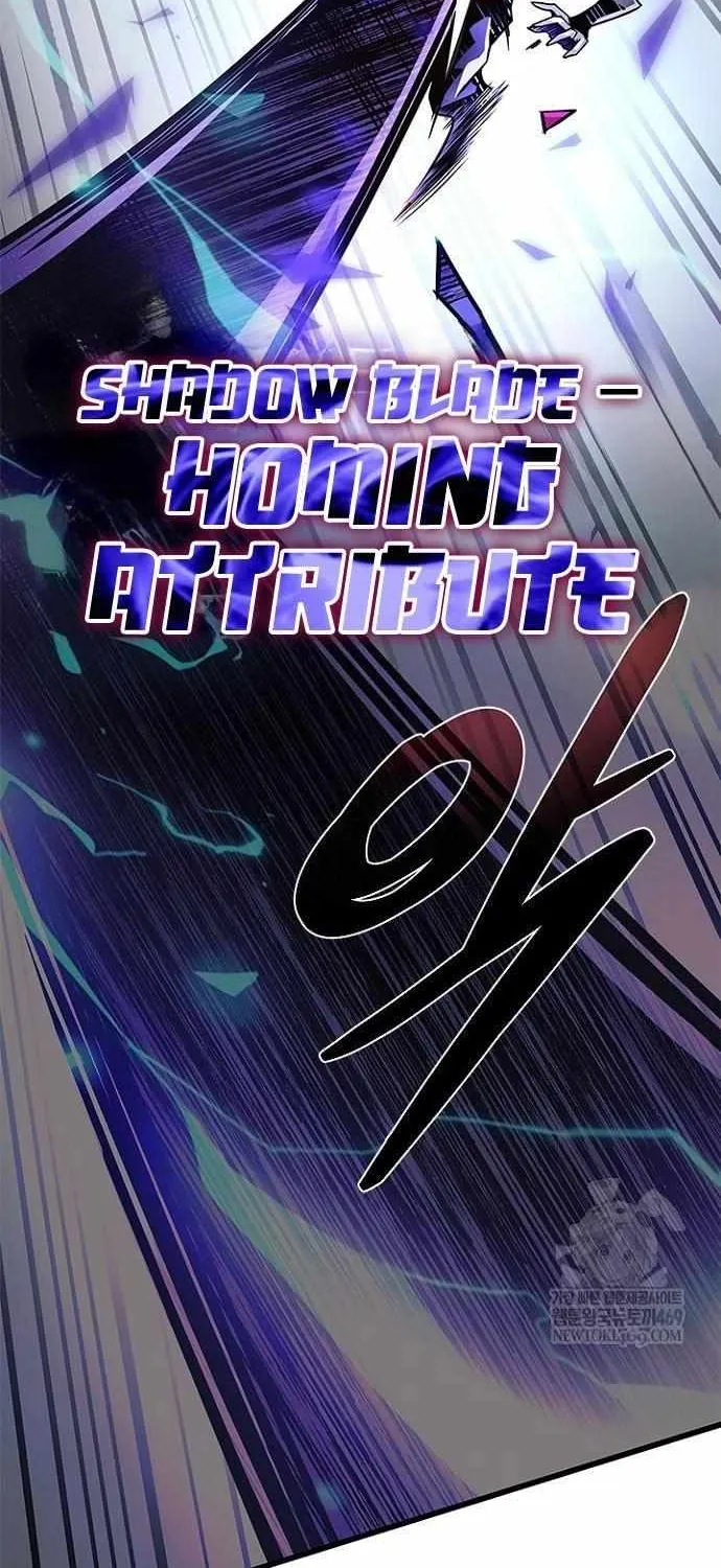 Villain to Kill Chapter 209 page 116 - 