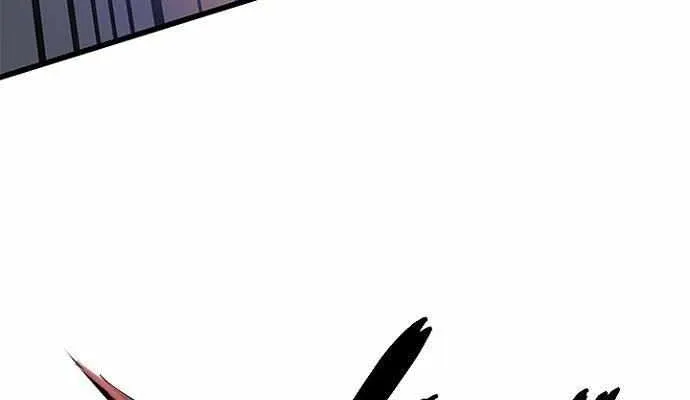 Villain to Kill Chapter 209 page 117 - 