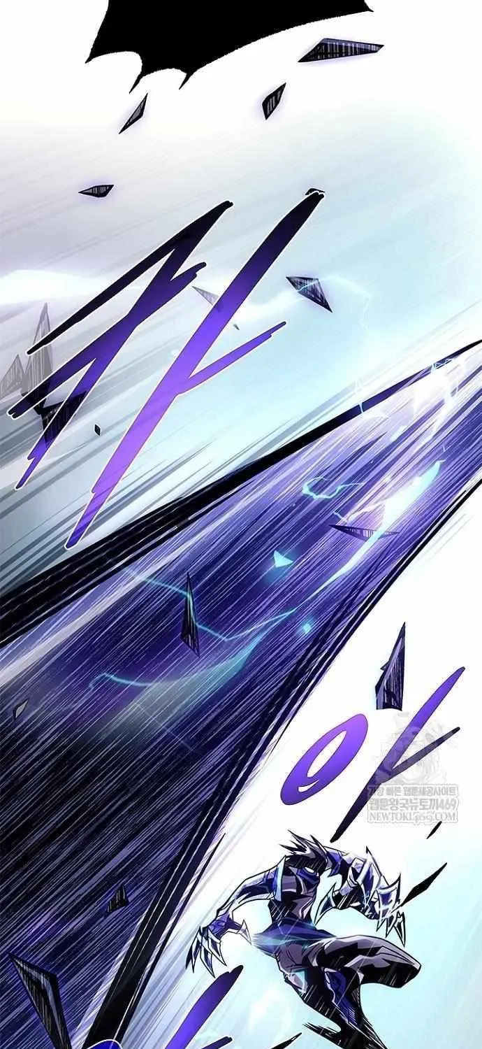 Villain to Kill Chapter 209 page 122 - 