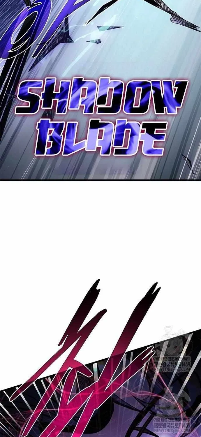 Villain to Kill Chapter 209 page 123 - 