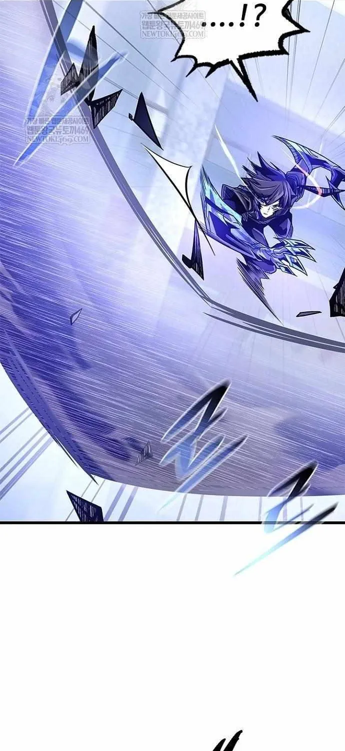 Villain to Kill Chapter 209 page 126 - 