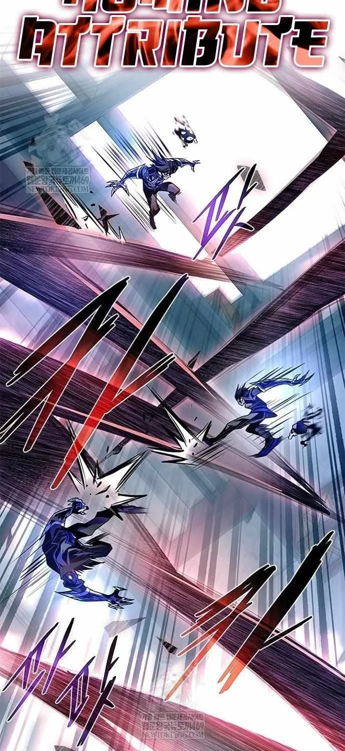 Villain to Kill Chapter 209 page 129 - 