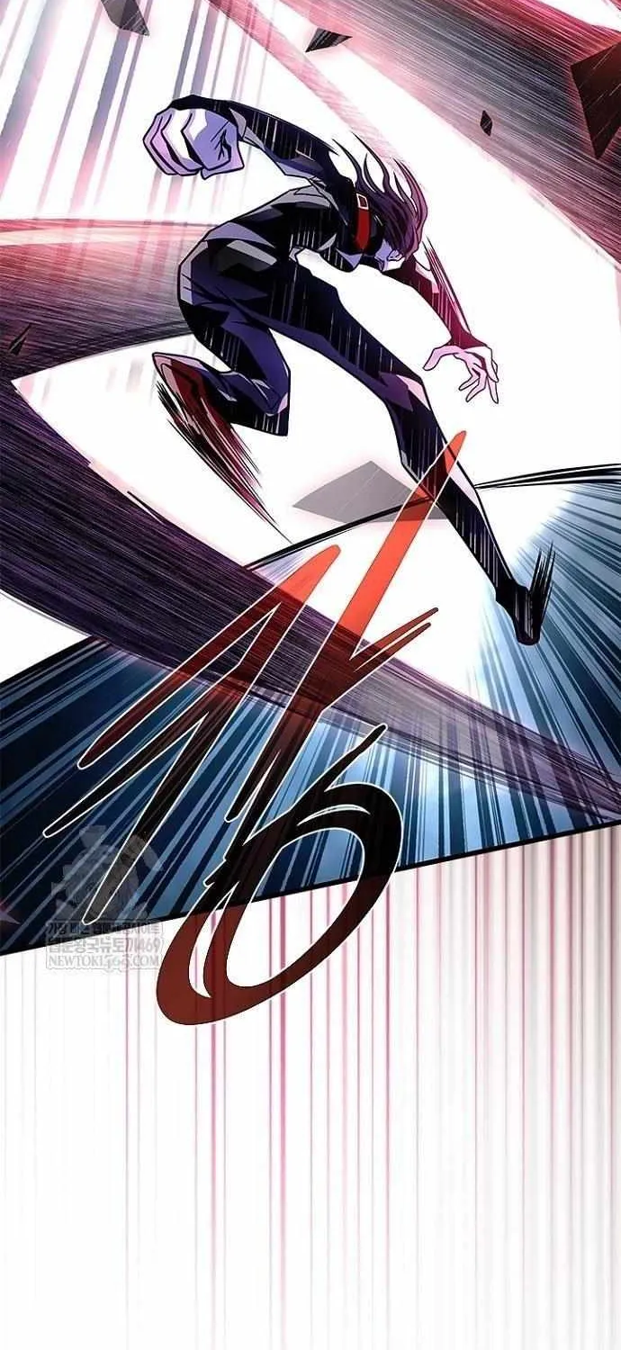 Villain to Kill Chapter 209 page 130 - 
