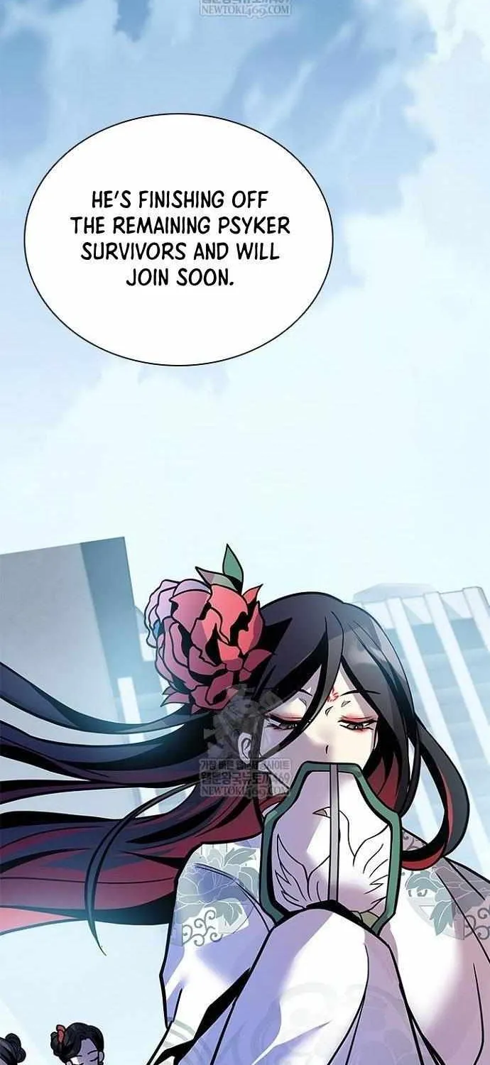 Villain to Kill Chapter 209 page 14 - 