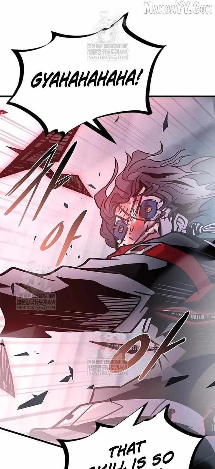 Villain to Kill Chapter 209 page 132 - 