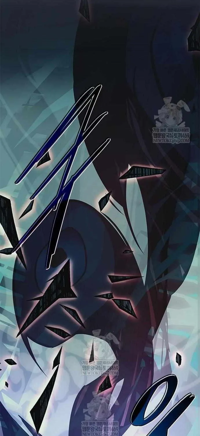 Villain to Kill Chapter 209 page 135 - 