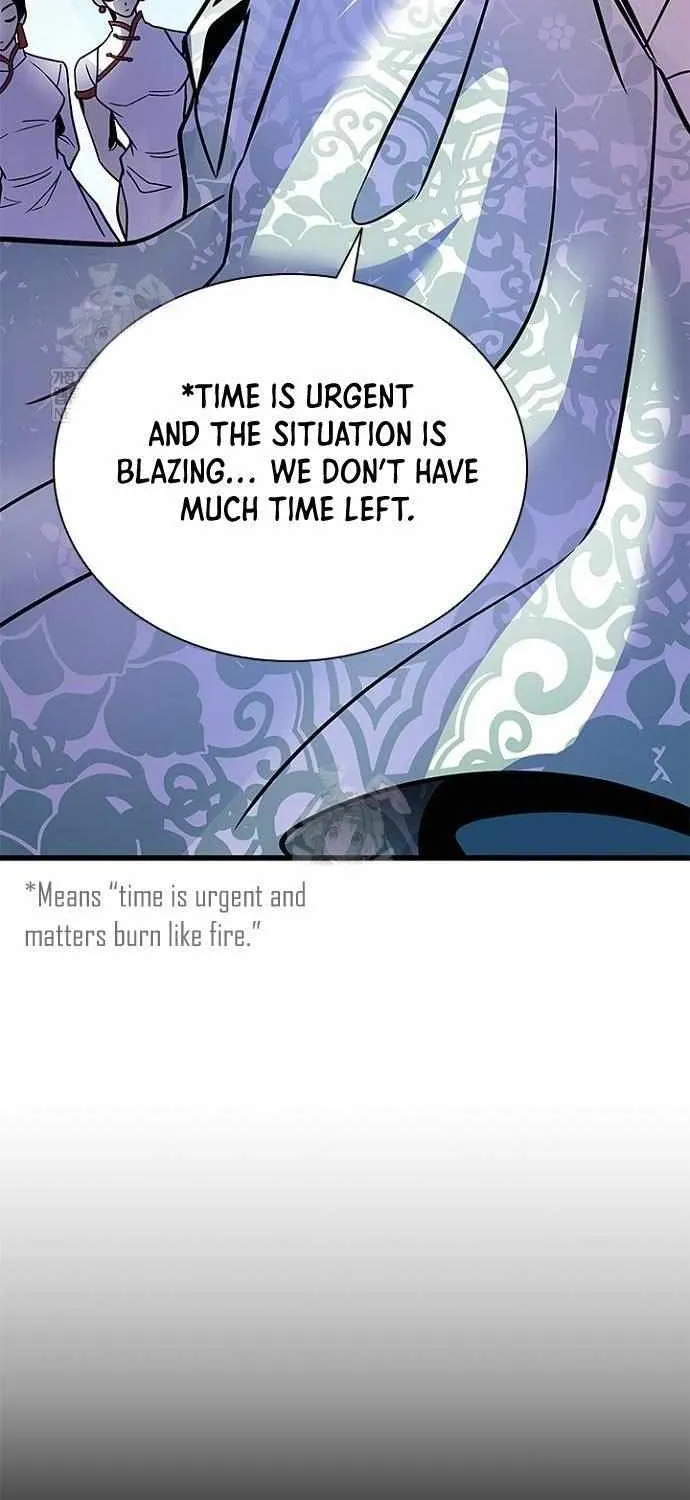 Villain to Kill Chapter 209 page 15 - 