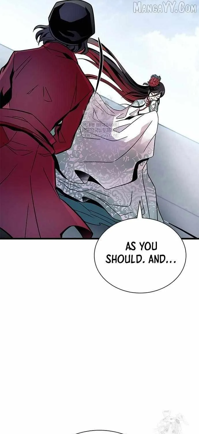 Villain to Kill Chapter 209 page 20 - 