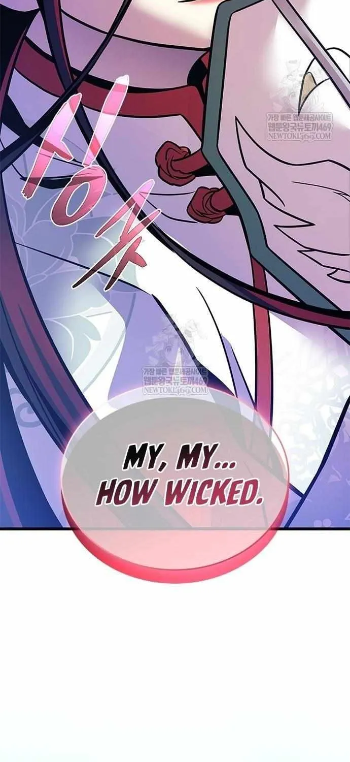 Villain to Kill Chapter 209 page 23 - 