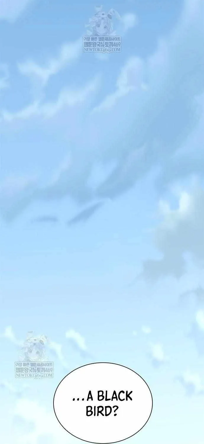 Villain to Kill Chapter 209 page 25 - 