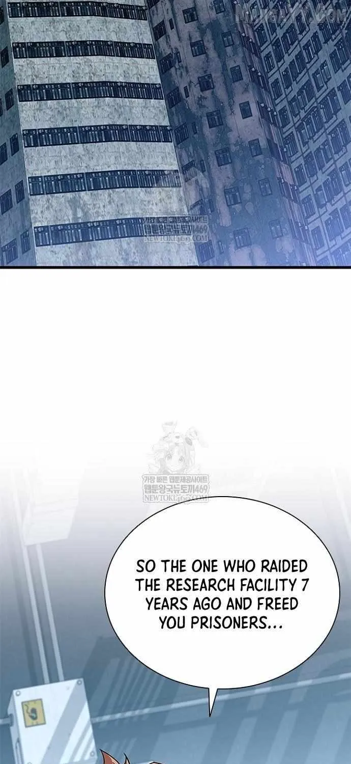 Villain to Kill Chapter 209 page 27 - 