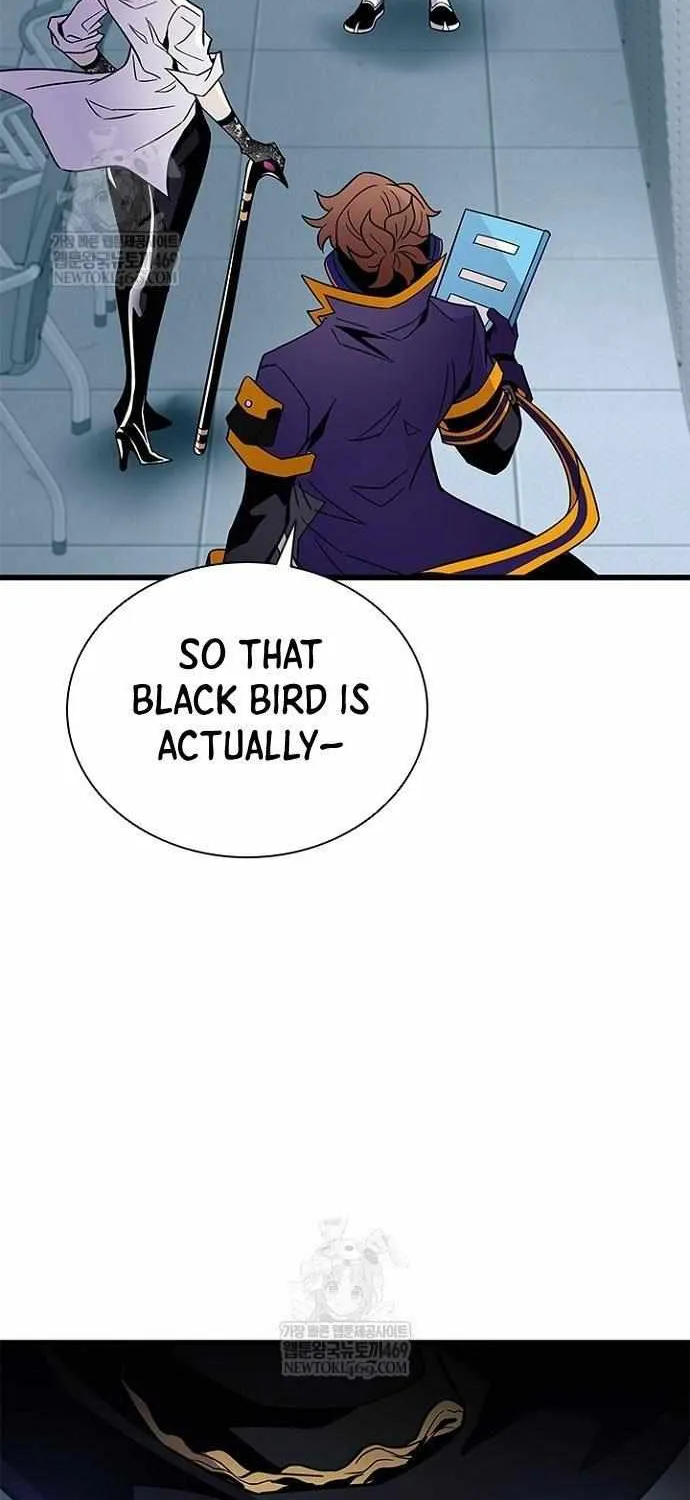 Villain to Kill Chapter 209 page 30 - 