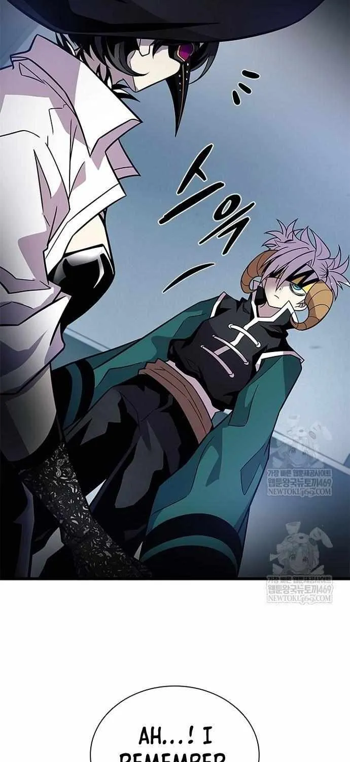 Villain to Kill Chapter 209 page 31 - 
