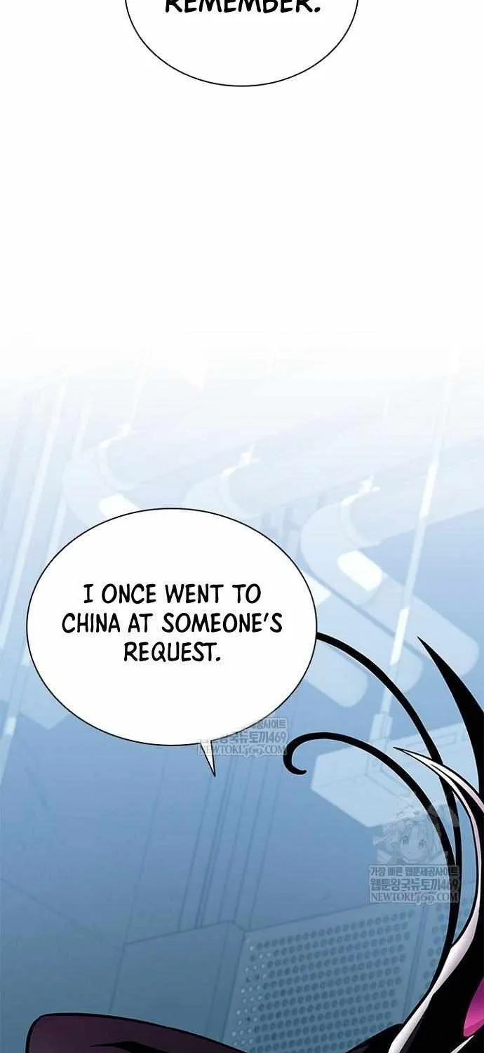 Villain to Kill Chapter 209 page 32 - 