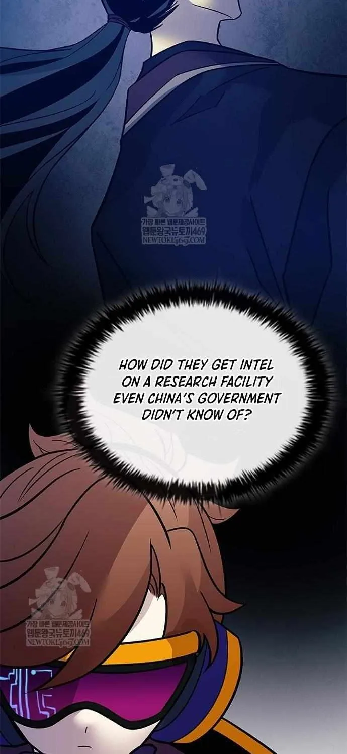 Villain to Kill Chapter 209 page 37 - 