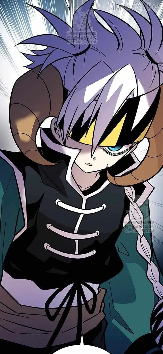 Villain to Kill Chapter 209 page 41 - 