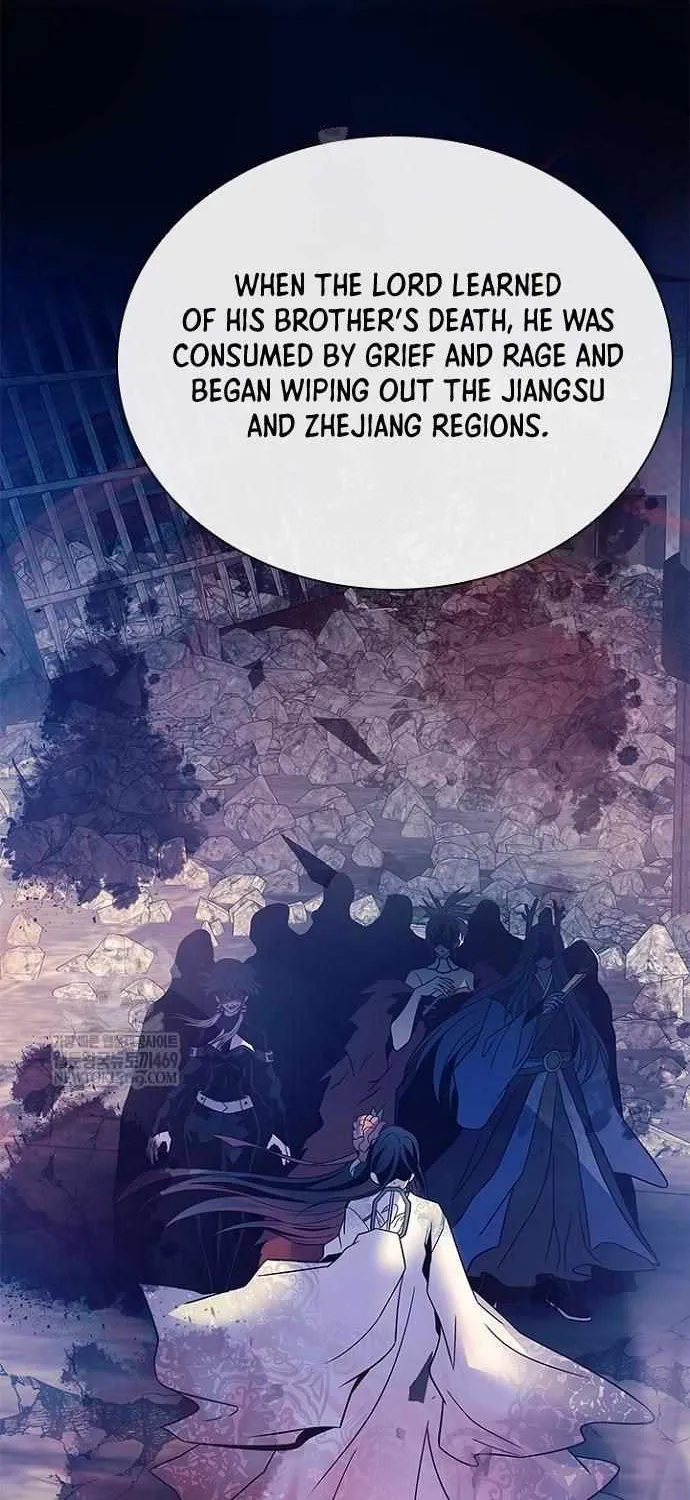 Villain to Kill Chapter 209 page 51 - 