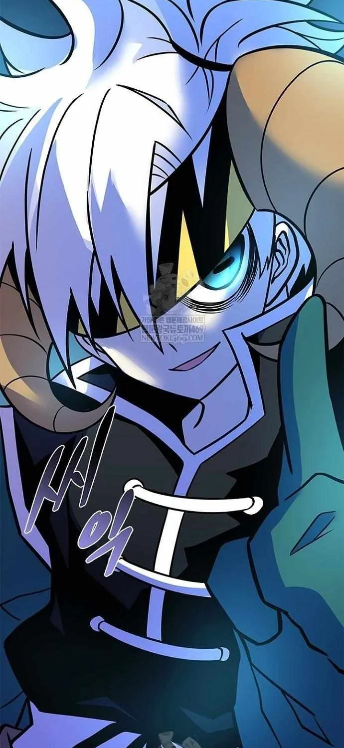 Villain to Kill Chapter 209 page 60 - 