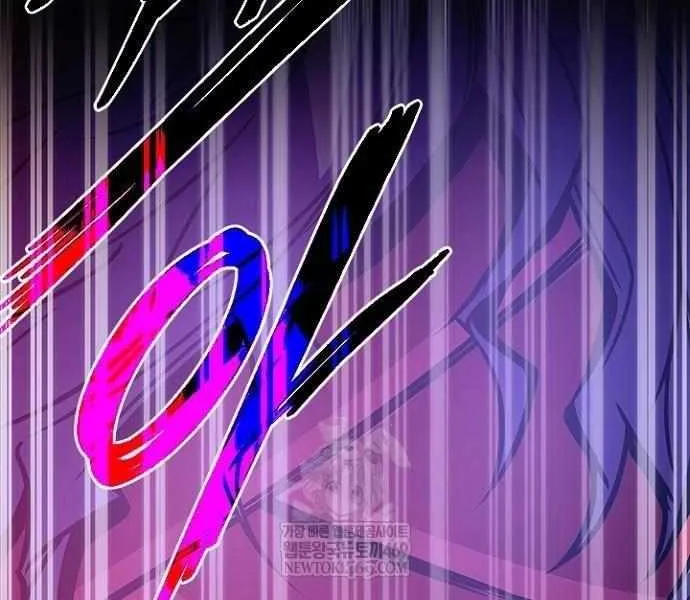 Villain to Kill Chapter 209 page 68 - 