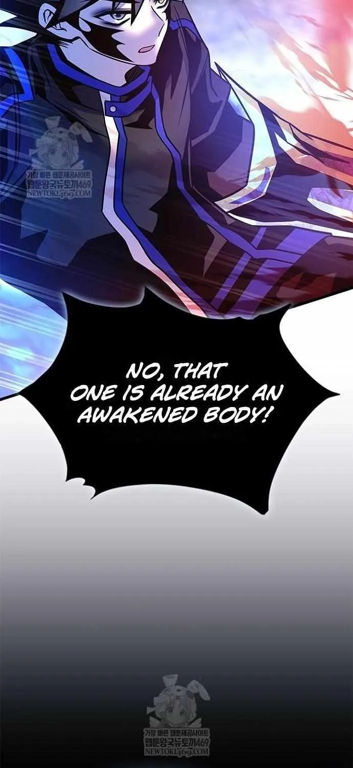 Villain to Kill Chapter 209 page 73 - 