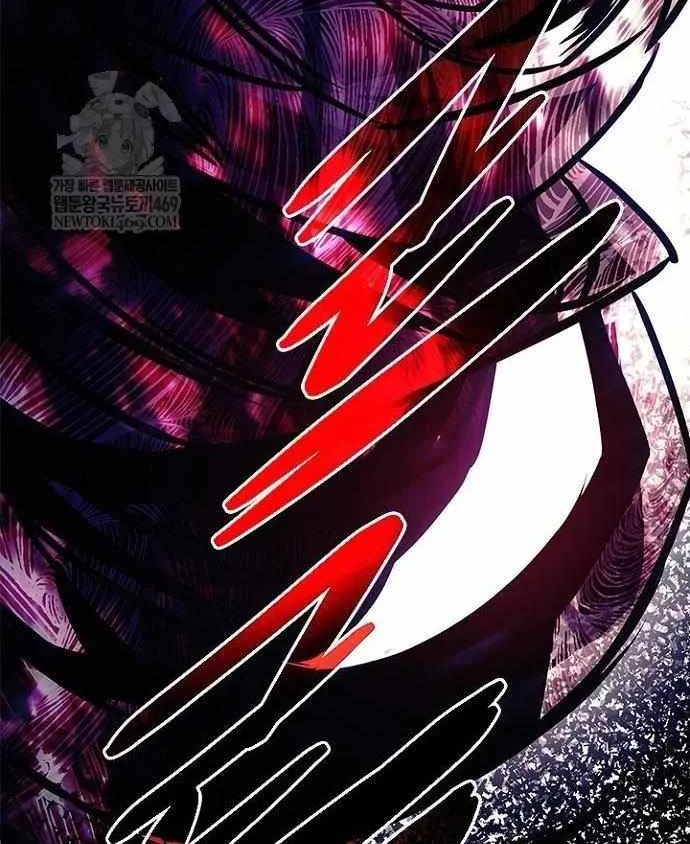 Villain to Kill Chapter 209 page 82 - 